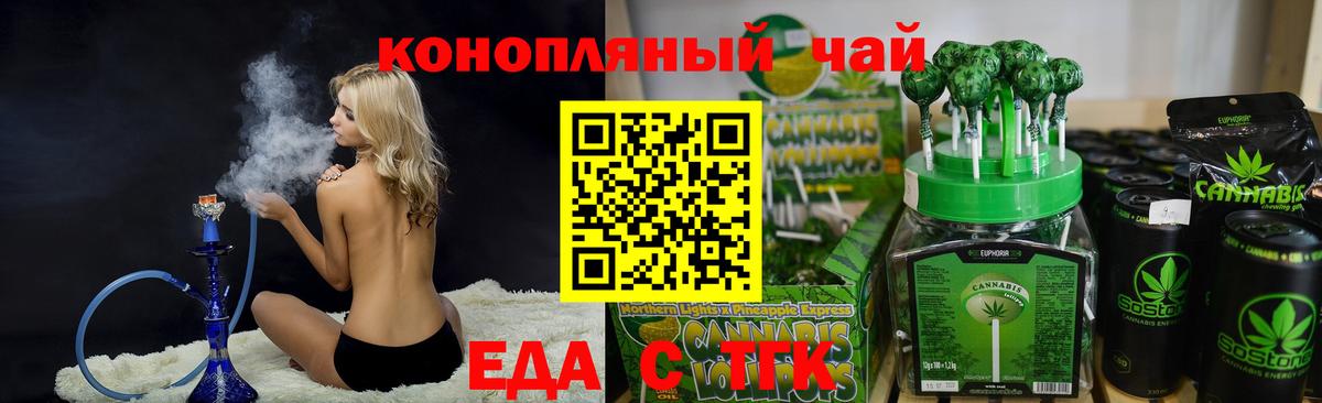  КОКАИН Нурлат