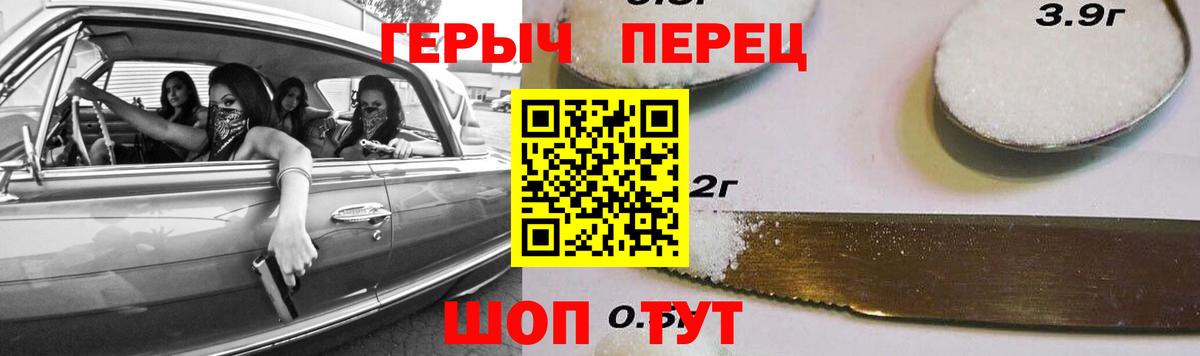 Нурлат  Марихуана  Меф МЯУ МЯУ кристаллы  COCAIN  ГАШИШ  Вход с VPN  ГАШ 