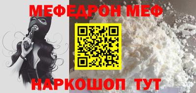 трава Гусев