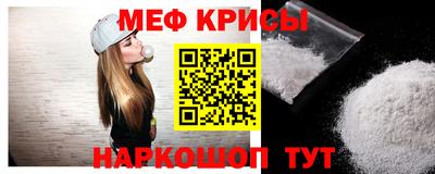трава Гусев