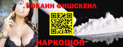 прущие грибы Гусь-Хрустальный
