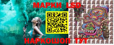 МДПВ Гусиноозёрск