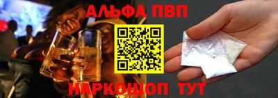 МДПВ Гусиноозёрск