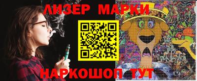 МДПВ Гусиноозёрск