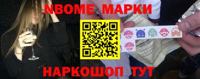 МДПВ Гусиноозёрск