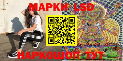 МДПВ Гусиноозёрск
