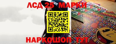 МДПВ Гусиноозёрск