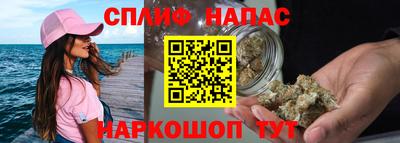 трава Гусев