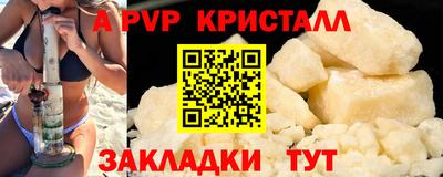 прущие грибы Гусь-Хрустальный