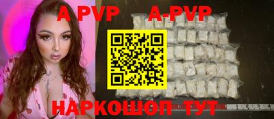 прущие грибы Гусь-Хрустальный
