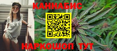 МДПВ Гусиноозёрск