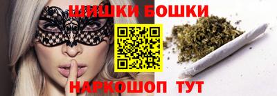 прущие грибы Гусь-Хрустальный
