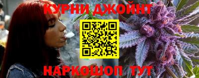 прущие грибы Гусь-Хрустальный