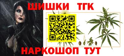 прущие грибы Гусь-Хрустальный