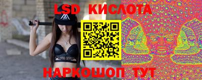 трава Гусев