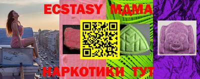 прущие грибы Гусь-Хрустальный