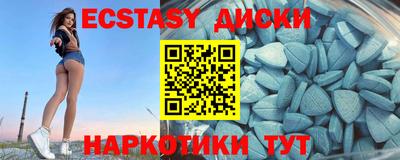 МДПВ Гусиноозёрск