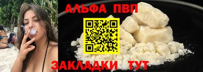 прущие грибы Гусь-Хрустальный