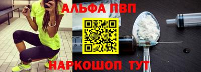 трава Гусев