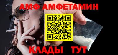 трава Гусев