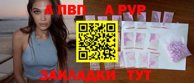 прущие грибы Гусь-Хрустальный