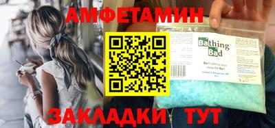 МДПВ Гусиноозёрск